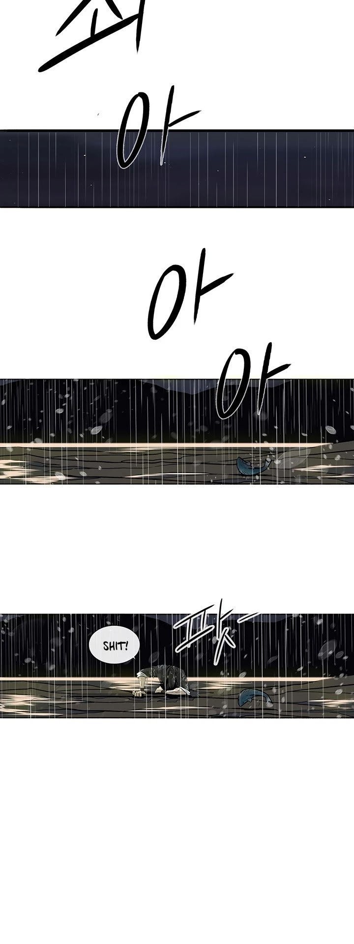The Legend of the Northern Blade, Chapter 37 image 12